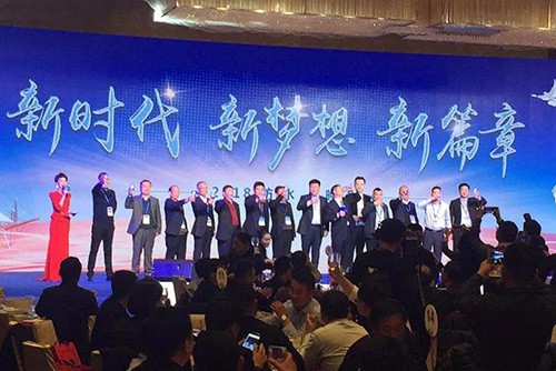 聚焦質(zhì)量 今春首場，不忘責(zé)任 不負(fù)春光！河南建筑防水質(zhì)量提升大會召開