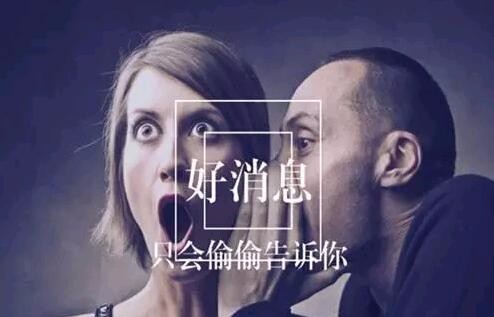 送大獎(jiǎng)啦！！！開(kāi)來(lái)濕克威在上海等您！