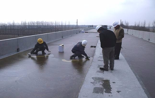 防水施工時(shí)基面應(yīng)該怎么處理？