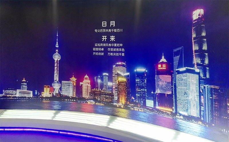 熱烈祝賀開來濕克威股份通過新版質(zhì)量、環(huán)境、職業(yè)健康安全三體系認(rèn)證