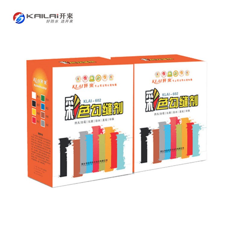 勾縫劑的顏色該如何搭配?