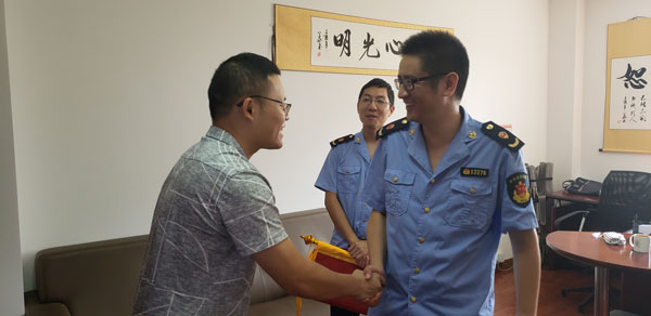 開(kāi)來(lái)濕克威