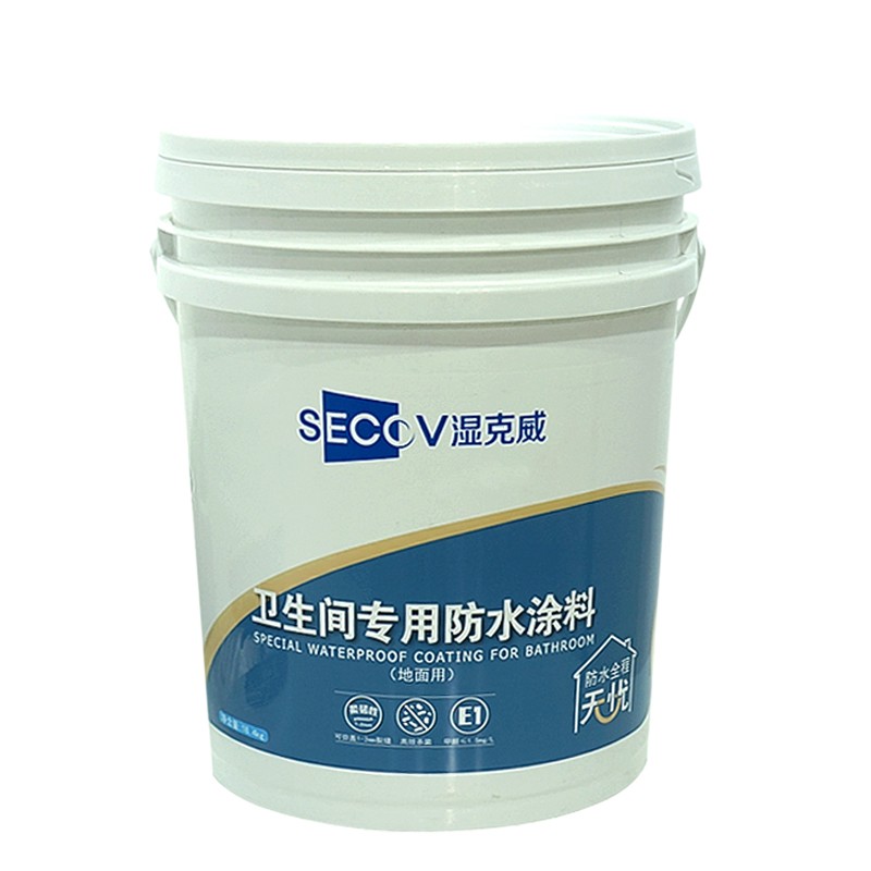 濕克威-衛生間墻面專用防水涂料