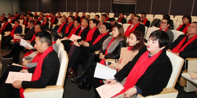 上海市河南商會(huì)第三屆理事會(huì)第三次會(huì)議勝利召開(kāi)