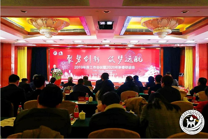 聚勢創(chuàng)新，筑夢遠航！一寧居為北京防水產(chǎn)業(yè)鏈企業(yè)賦能