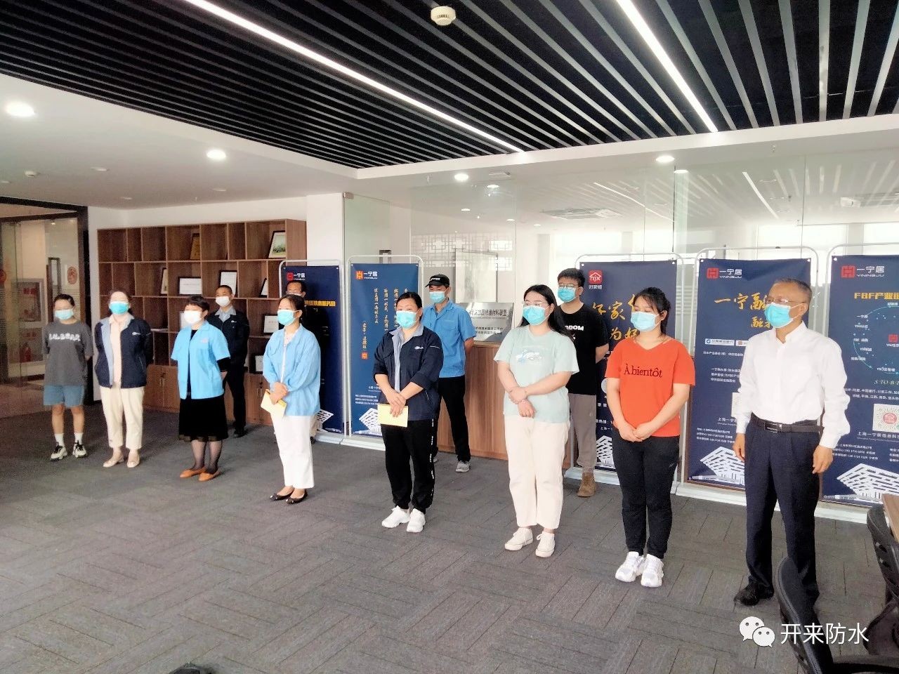 凝心聚力 全力以“復”！董事長倪貴全發布復工動員令